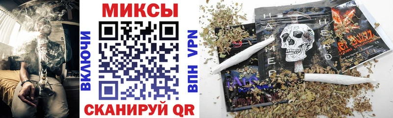 БУТИРАТ 99%  Камень-на-Оби 
