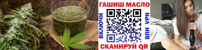 Cannafood конопля  дарнет шоп  Камень-на-Оби 