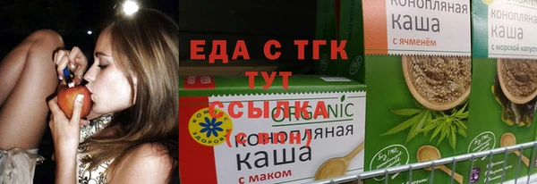 гашик Абинск