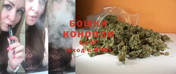 кристаллы Абаза