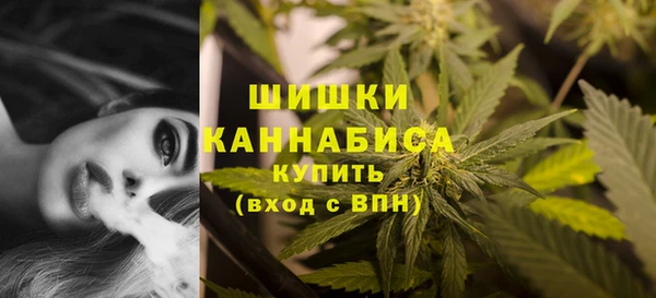 синтетический гашиш Абдулино