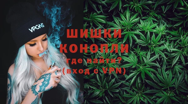 синтетический гашиш Абдулино