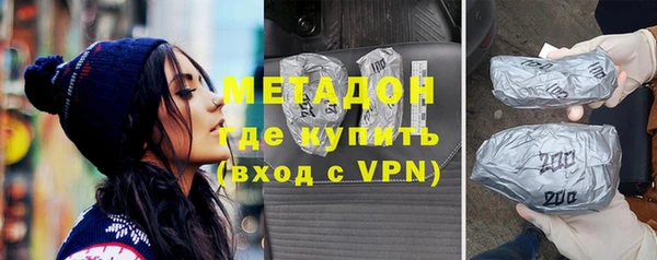 гашик Абинск