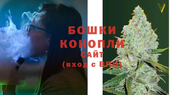 дистиллят марихуана Гусев