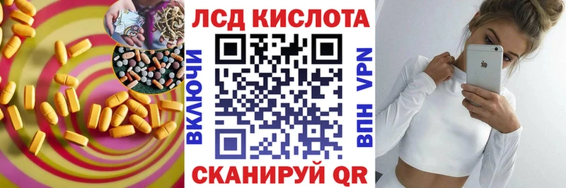гидра рабочий сайт  Камень-на-Оби  Лсд 25 экстази ecstasy 